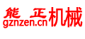 玉田縣八滴汗電子商務(wù)有限責(zé)任公司